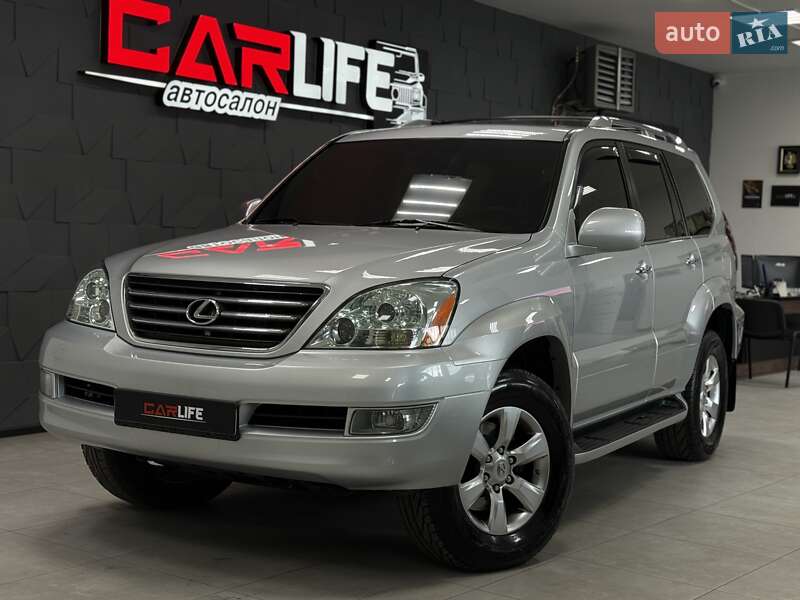 Lexus Gx (2008)