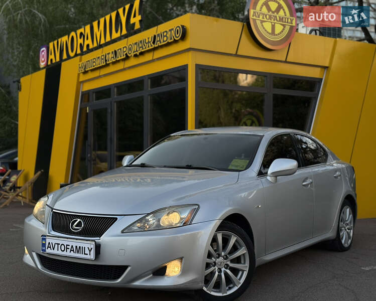 Lexus Is (2007)