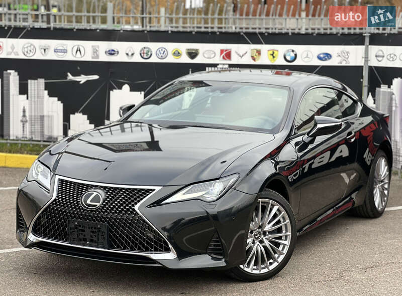 Lexus Rc 300 (2023)