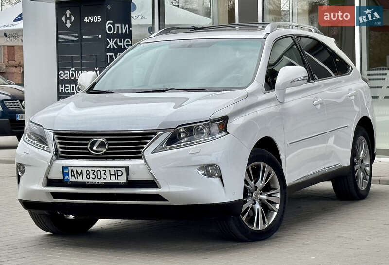 Lexus Rx (2014)