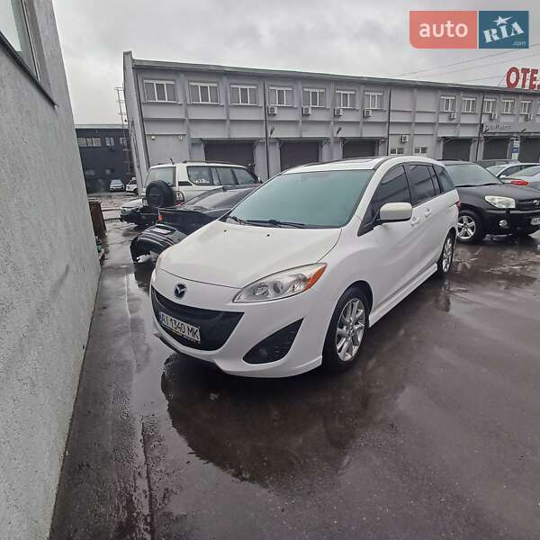 Mazda 5 (2012)