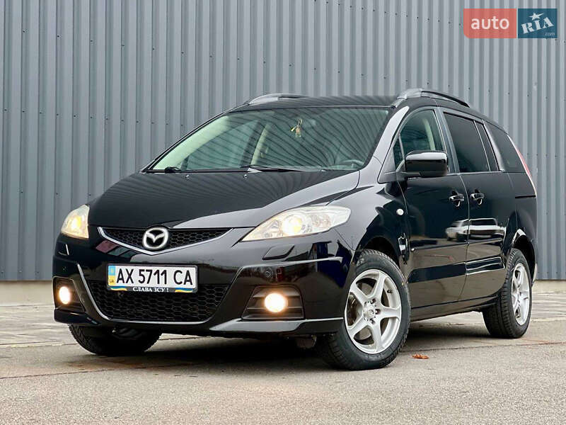 Mazda 5 (2008)