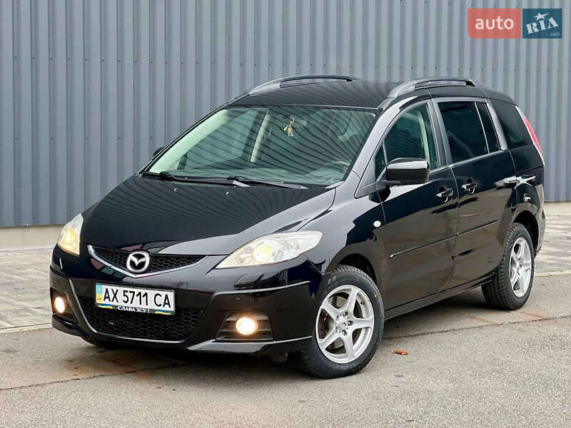 Mazda 5 (2008)