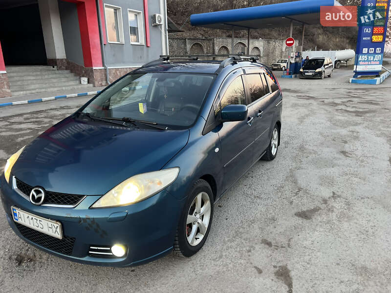 Mazda 5 (2007)