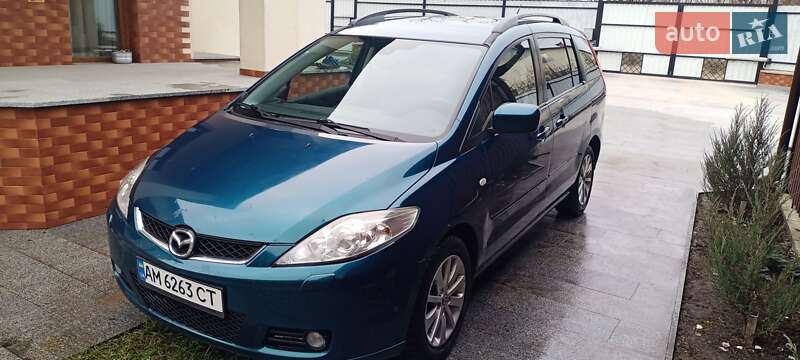 Mazda 5 (2006)