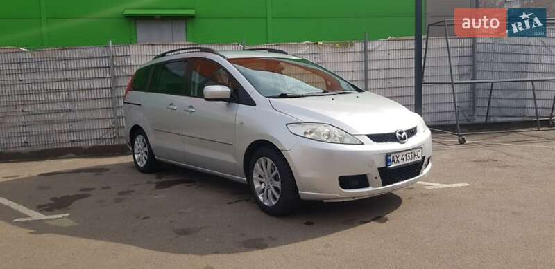Mazda 5 (2006)