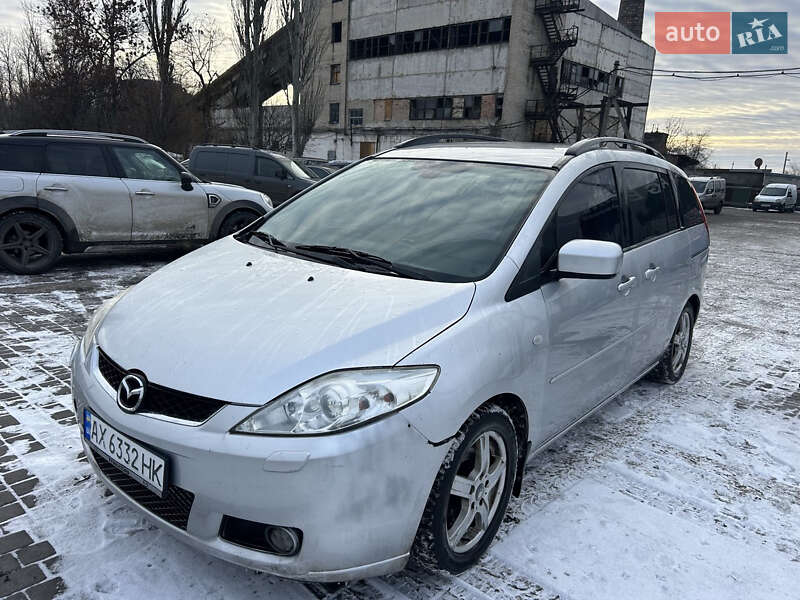 Mazda 5 (2006)