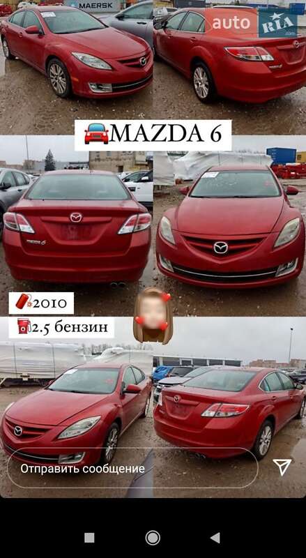 Mazda 6 (2009)