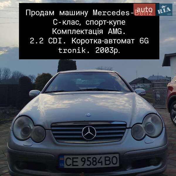 Mercedes-benz C-class (2002)