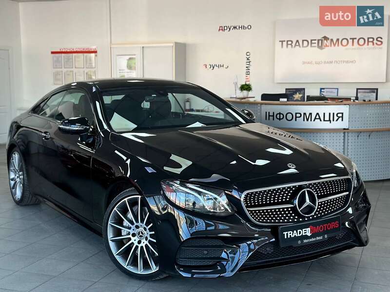 Mercedes-benz E-class (2020)