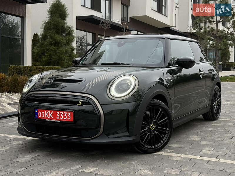 Mini Electric (2023)
