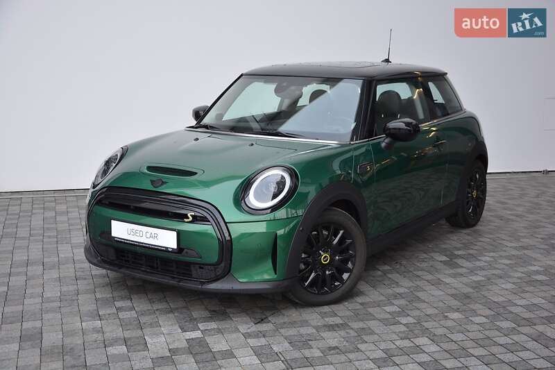 Mini Electric (2023)