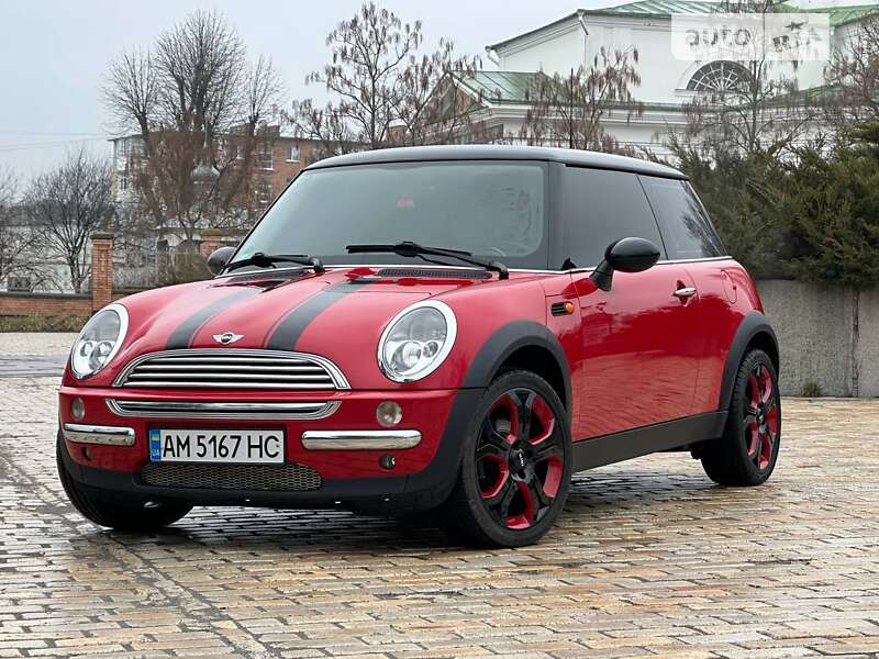 Mini Cooper (2003)