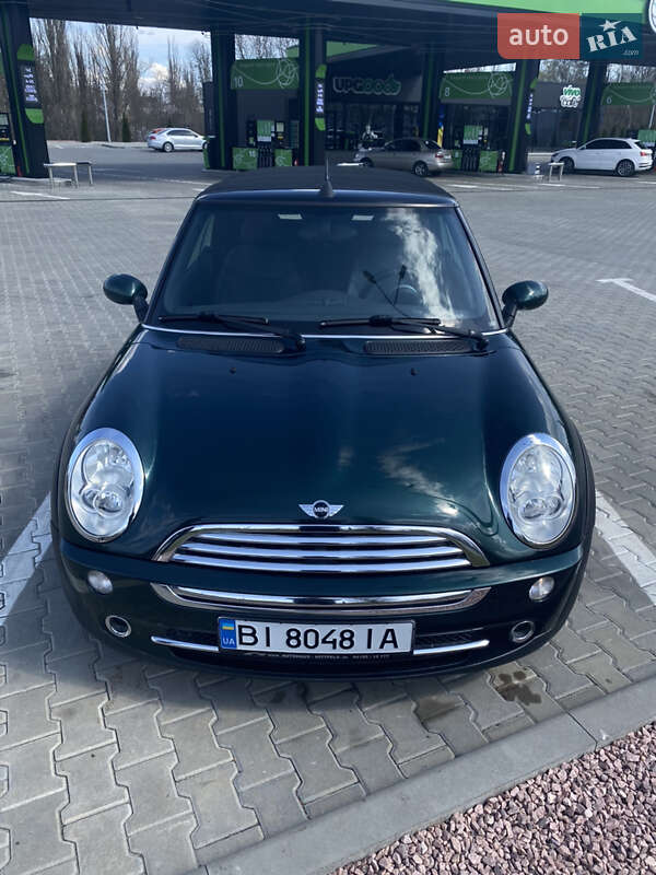 Mini Hatch (2008)