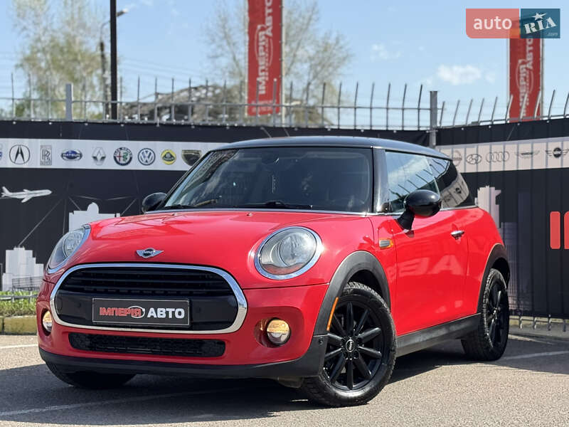 Mini Hatch (2016)