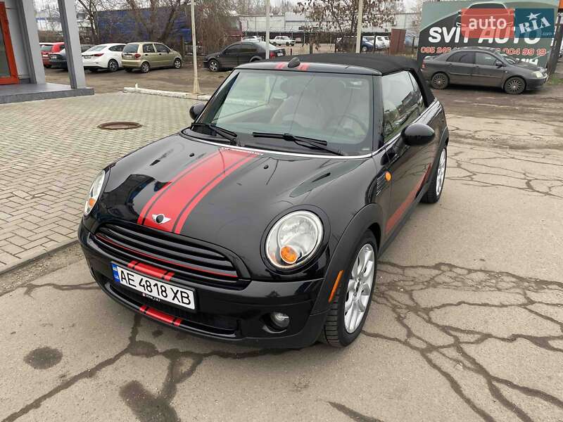 Mini Hatch (2009)
