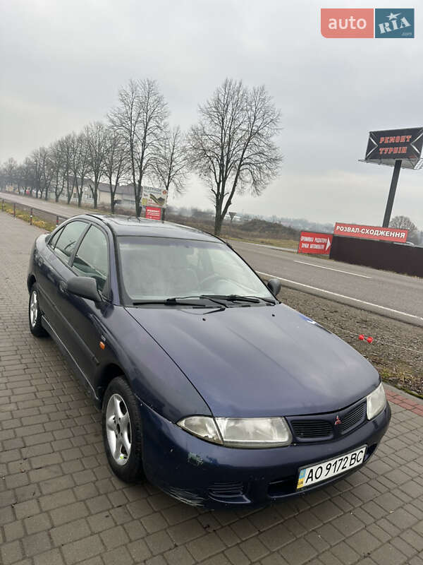 Mitsubishi Carisma (1998)