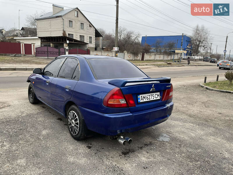 Mitsubishi Lancer (1996)