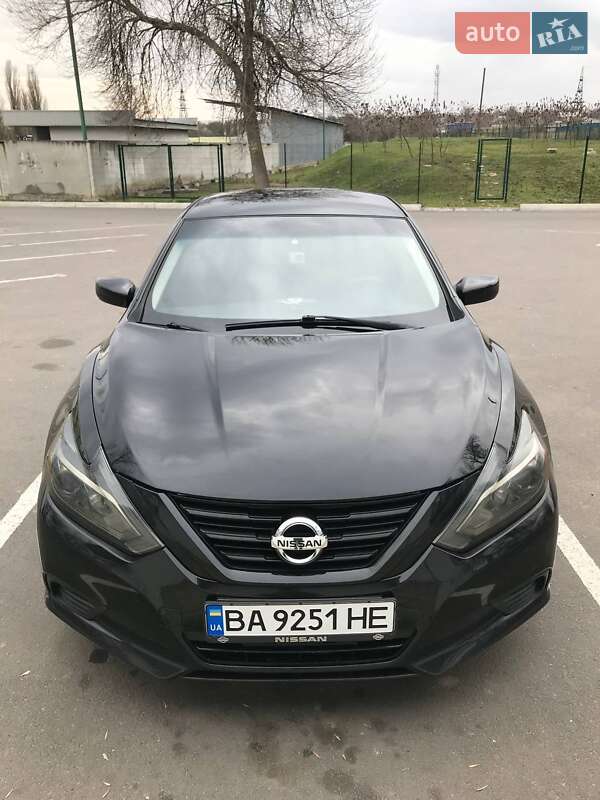 Nissan Altima (2017)