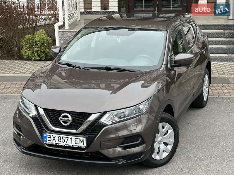 Nissan Qashqai (2020)