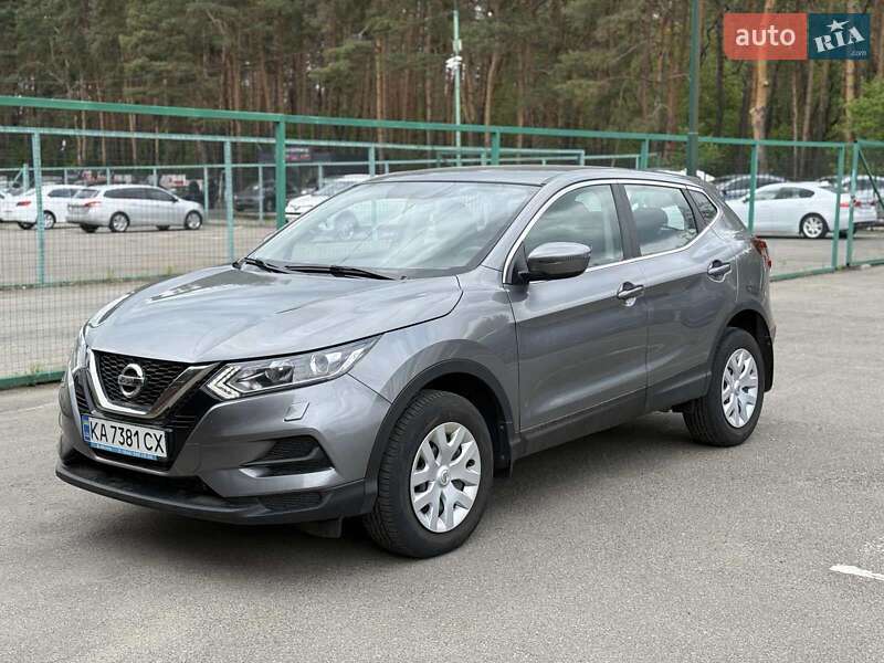 Nissan Qashqai (2021)
