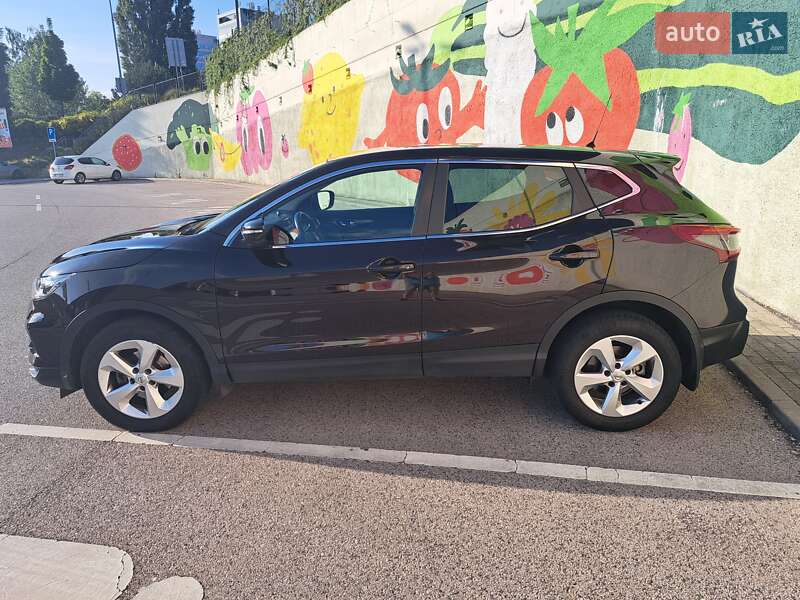 Nissan Qashqai (2020)