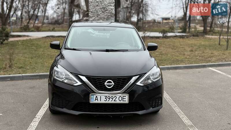 Nissan Sentra (2017)