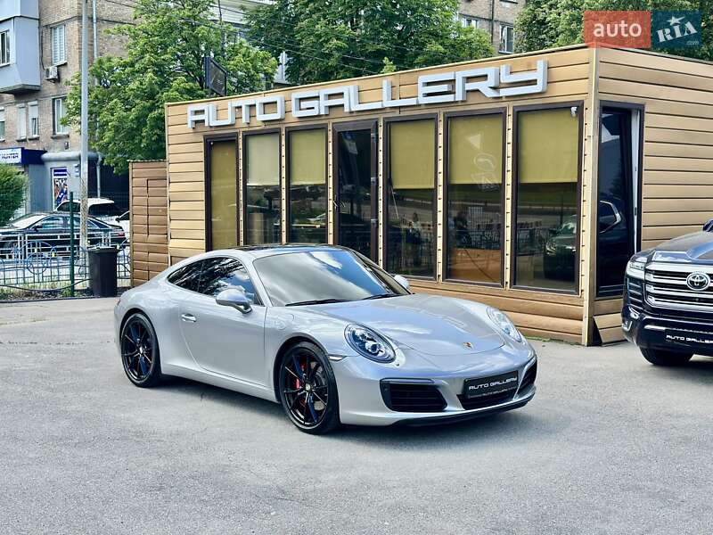 Porsche 911 (2017)