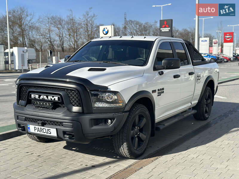 Ram 1500 (2020)