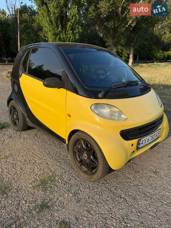 Smart Mc (1998)