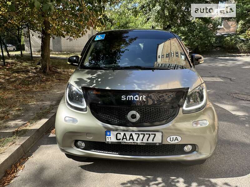 Smart Fortwo coupe (2016)