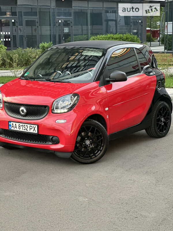 Smart Fortwo (2016)