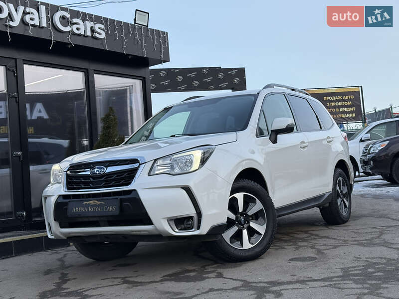 Subaru Forester (2017)