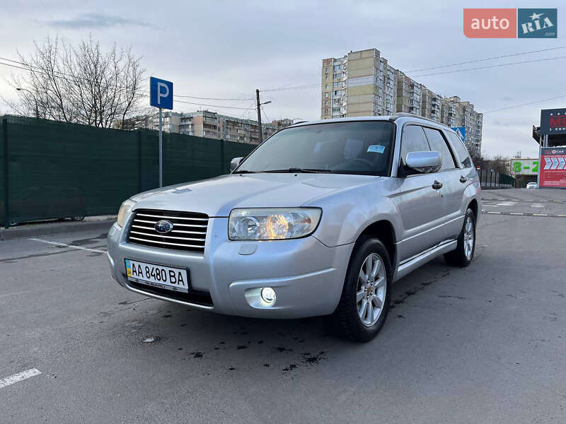 Subaru Forester (2005)