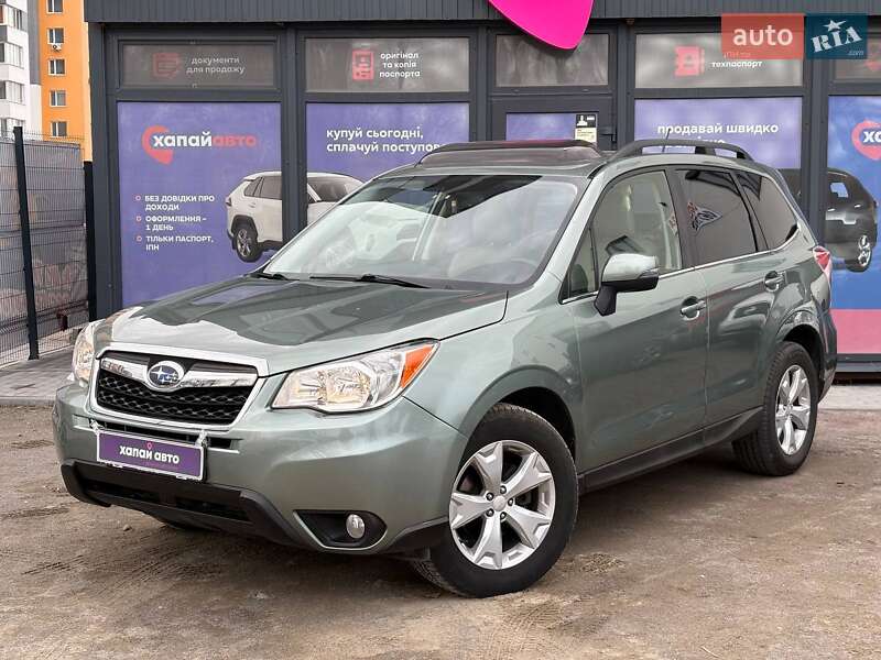 Subaru Forester (2013)