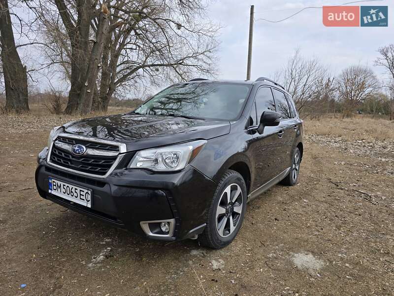 Subaru Forester (2017)