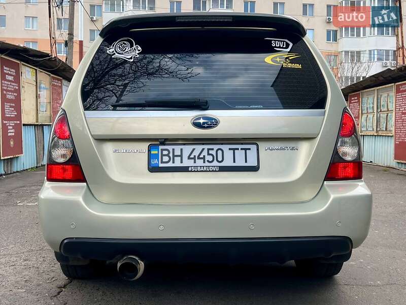 Subaru Forester (2007)