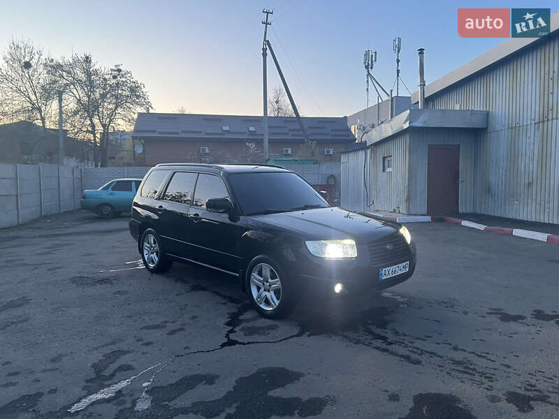 Subaru Forester (2006)