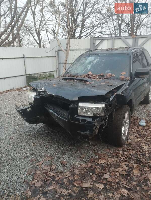 Subaru Forester (2005)