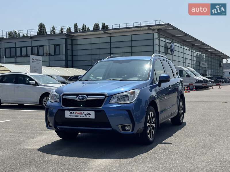 Subaru Forester (2015)