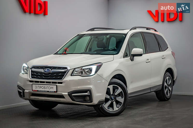 Subaru Forester (2017)