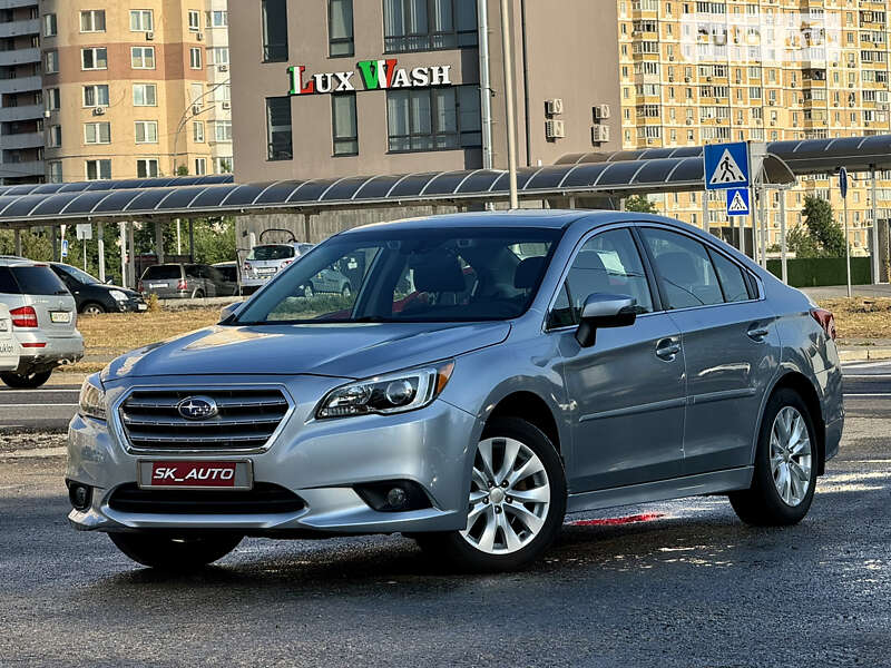 Subaru Legacy (2016)