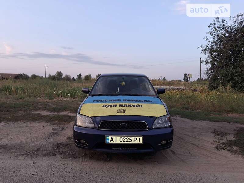 Subaru Legacy (2003)