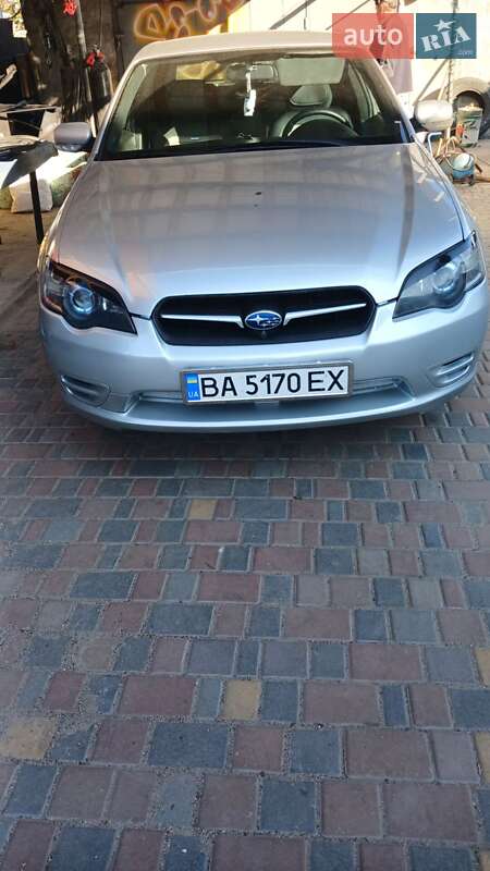 Subaru Legacy (2004)