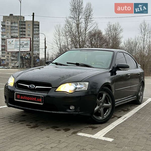 Subaru Legacy (2005)