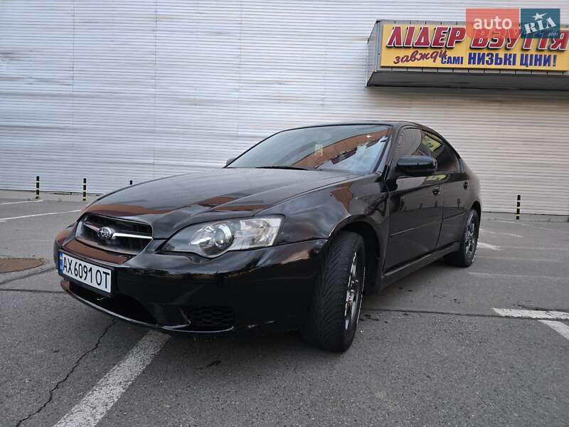 Subaru Legacy (2003)