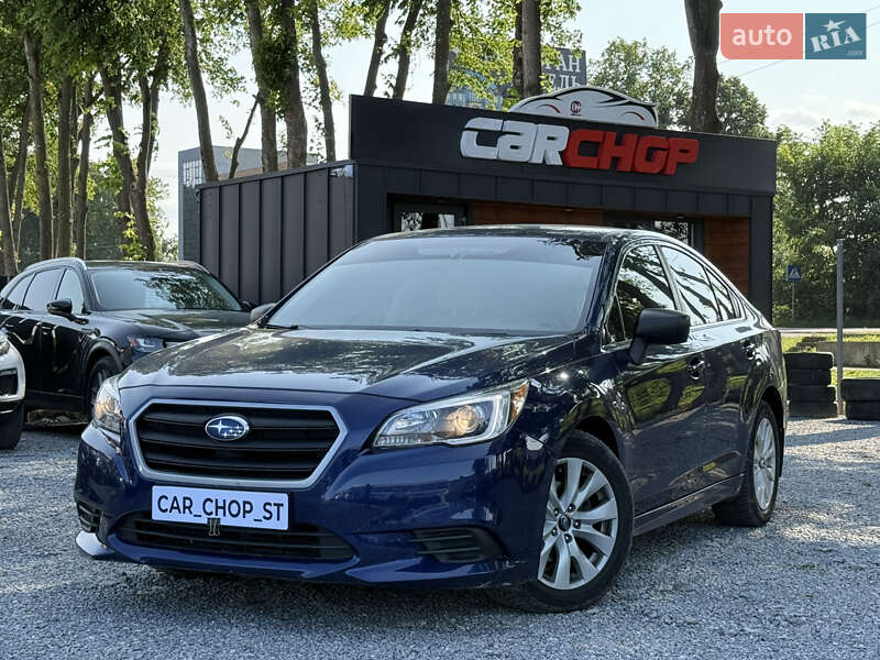 Subaru Legacy (2017)