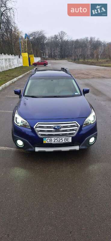 Subaru Outback (2015)