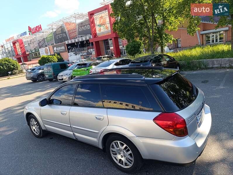Subaru Outback (2005)