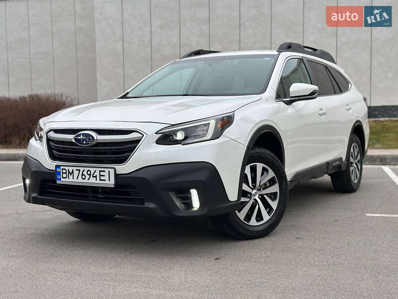 Subaru Outback (2020)